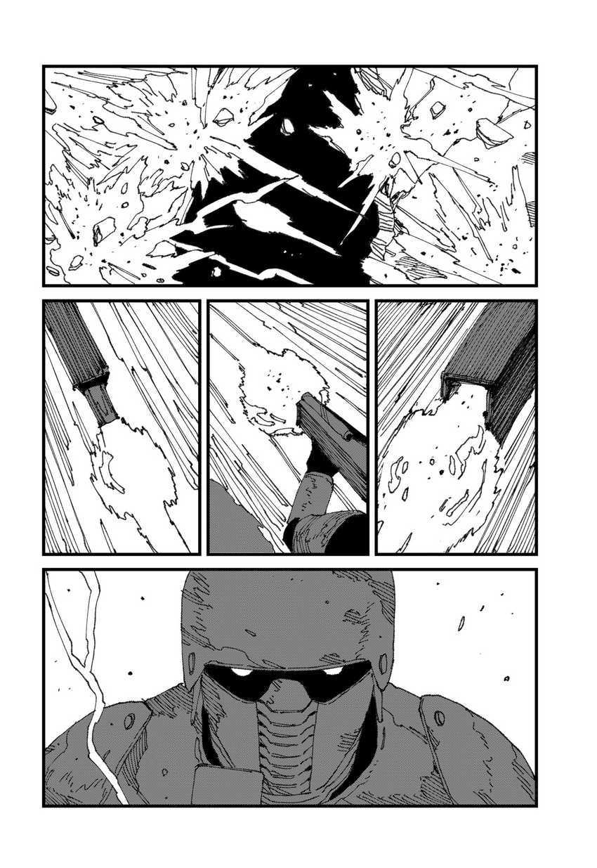 MAD (OOTORI Yuusuke) Chapter 15 - halaman 7