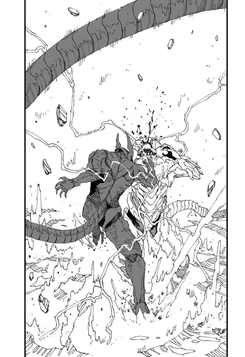 MAD (OOTORI Yuusuke) Chapter 16 - halaman 10