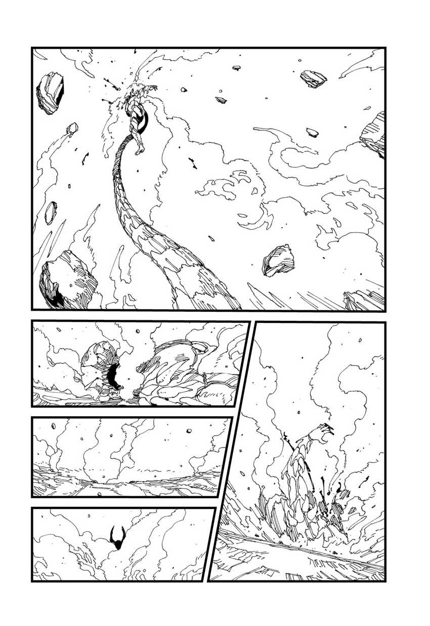 MAD (OOTORI Yuusuke) Chapter 16 - halaman 13