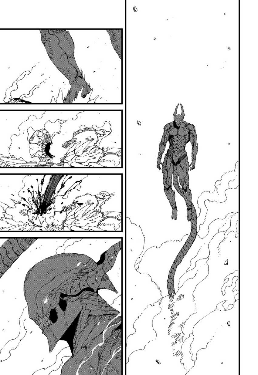 MAD (OOTORI Yuusuke) Chapter 16 - halaman 14