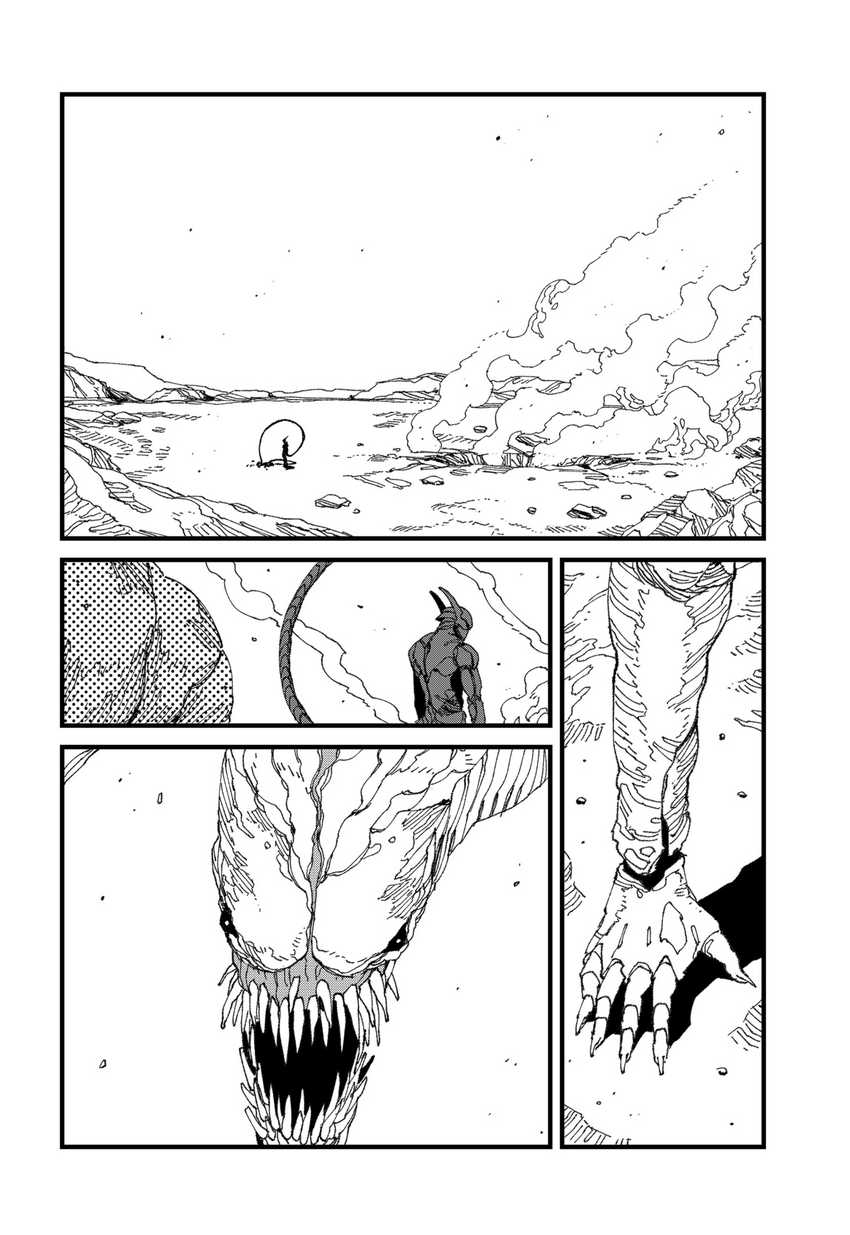 MAD (OOTORI Yuusuke) Chapter 16 - halaman 15