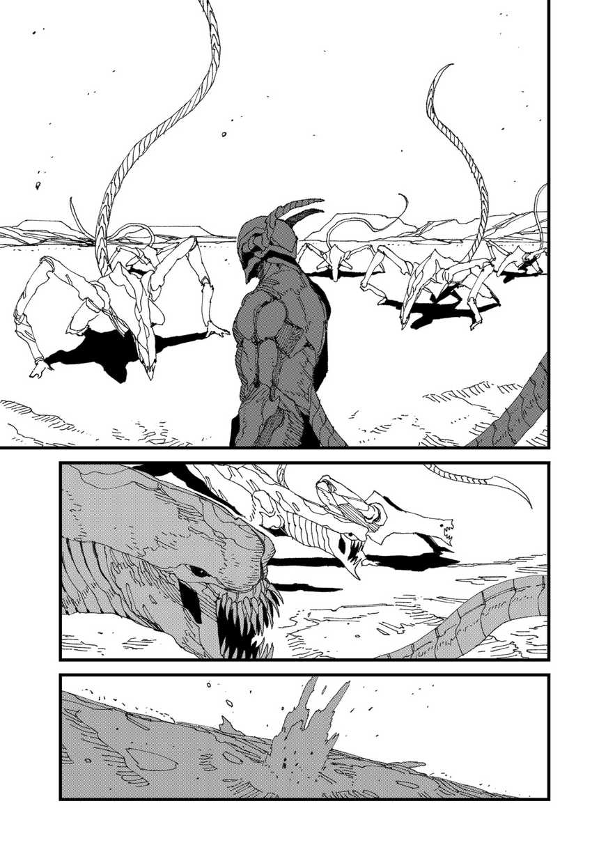 MAD (OOTORI Yuusuke) Chapter 16 - halaman 16