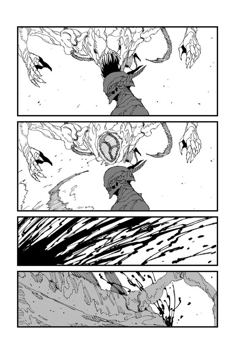 MAD (OOTORI Yuusuke) Chapter 16 - halaman 17