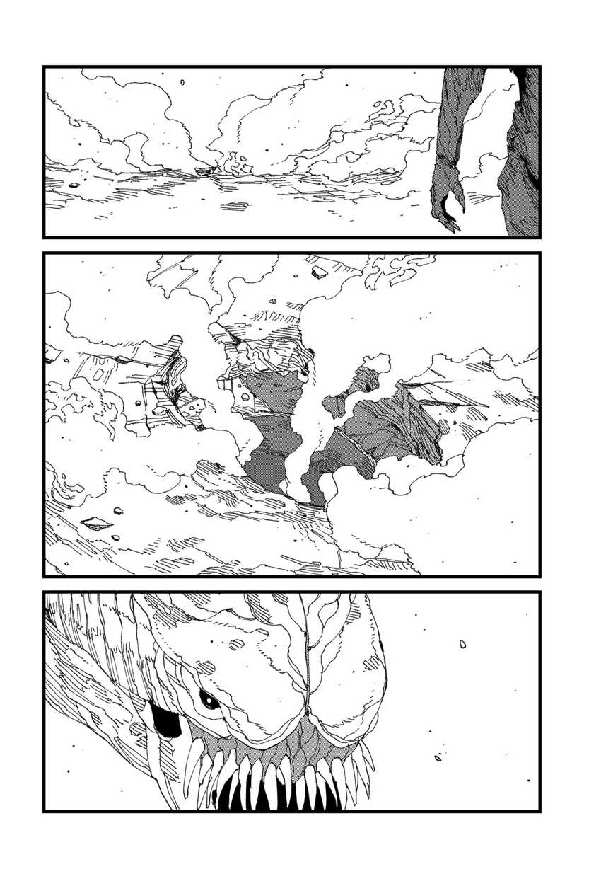 MAD (OOTORI Yuusuke) Chapter 16 - halaman 19