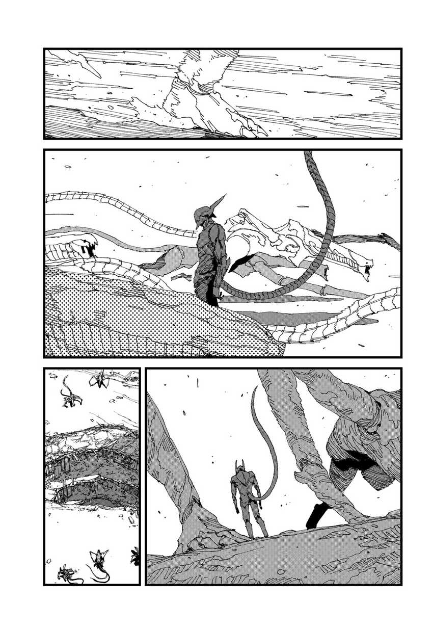 MAD (OOTORI Yuusuke) Chapter 16 - halaman 20