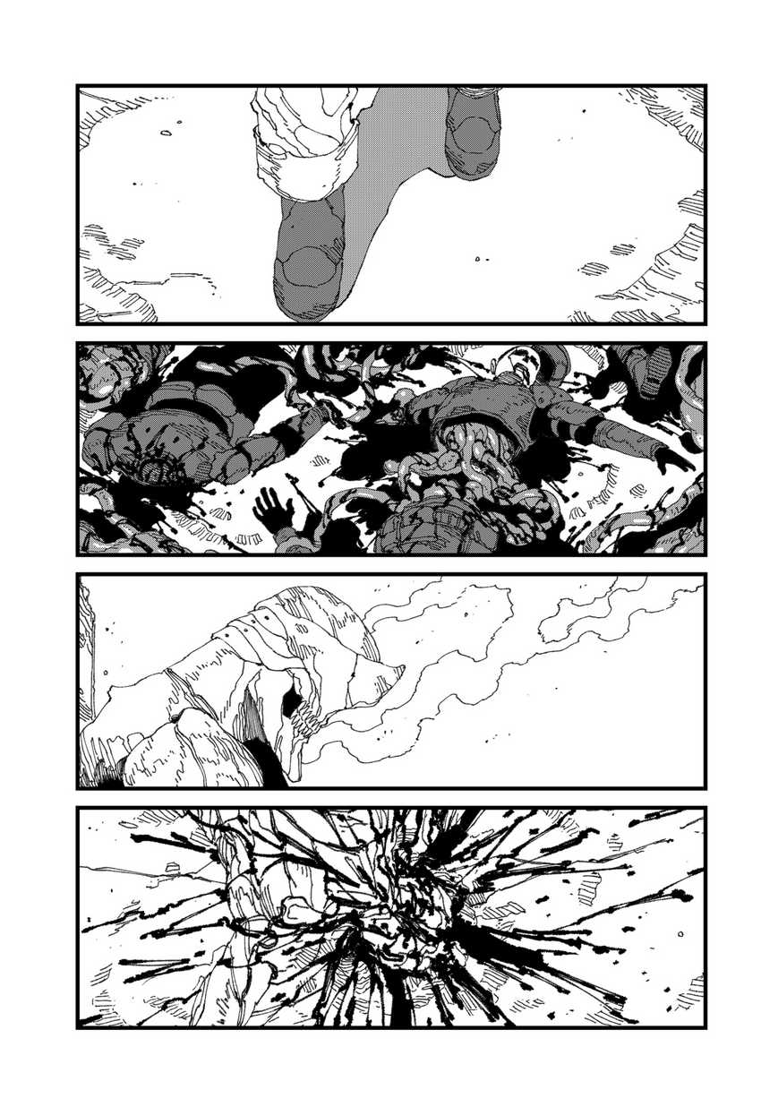 MAD (OOTORI Yuusuke) Chapter 16 - halaman 22
