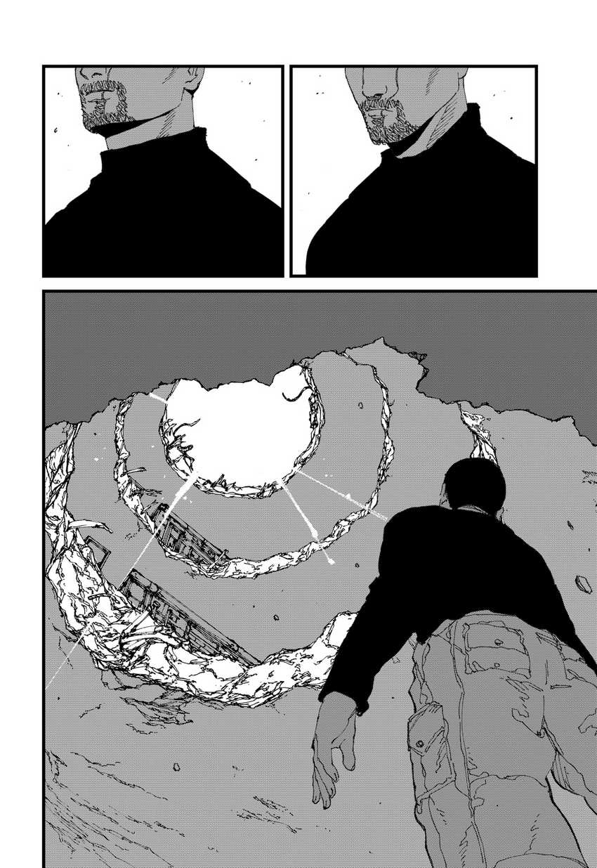 MAD (OOTORI Yuusuke) Chapter 16 - halaman 23