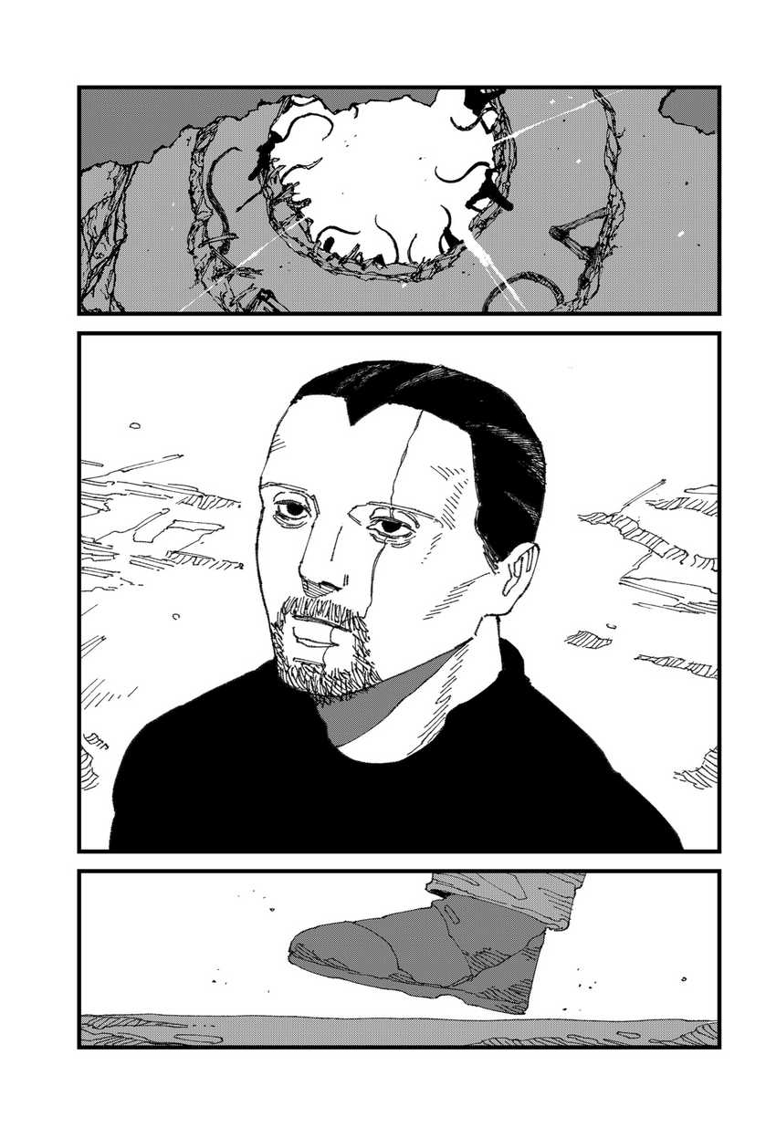 MAD (OOTORI Yuusuke) Chapter 16 - halaman 24