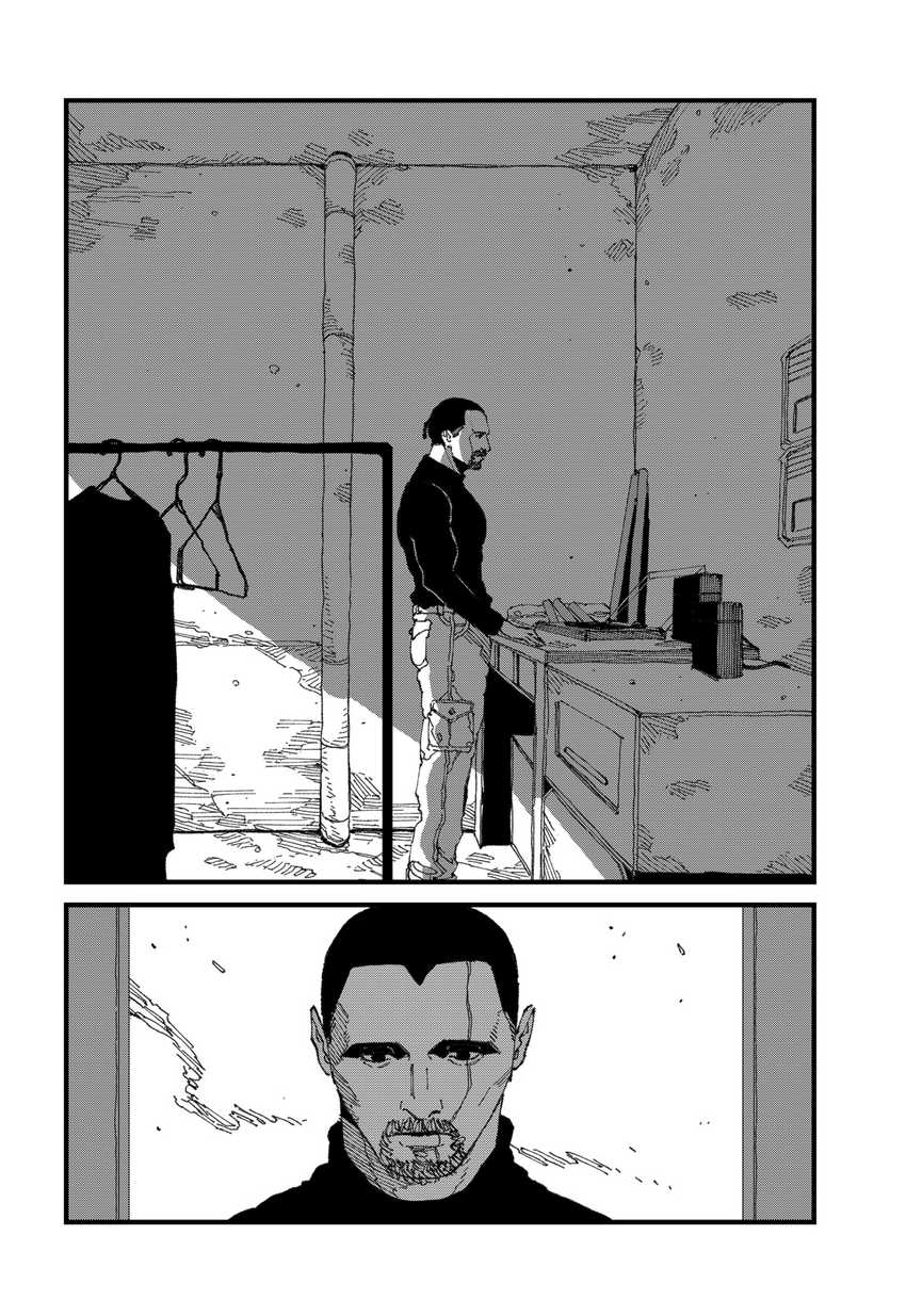 MAD (OOTORI Yuusuke) Chapter 16 - halaman 29