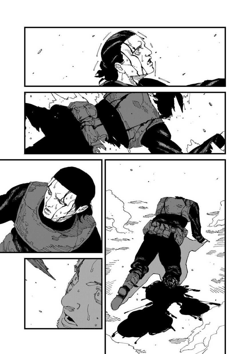 MAD (OOTORI Yuusuke) Chapter 16 - halaman 4