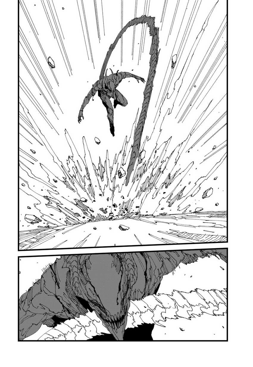 MAD (OOTORI Yuusuke) Chapter 16 - halaman 5