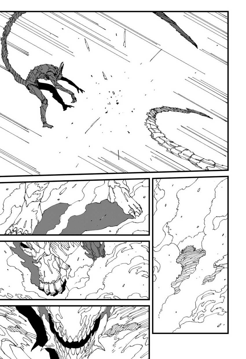 MAD (OOTORI Yuusuke) Chapter 16 - halaman 6