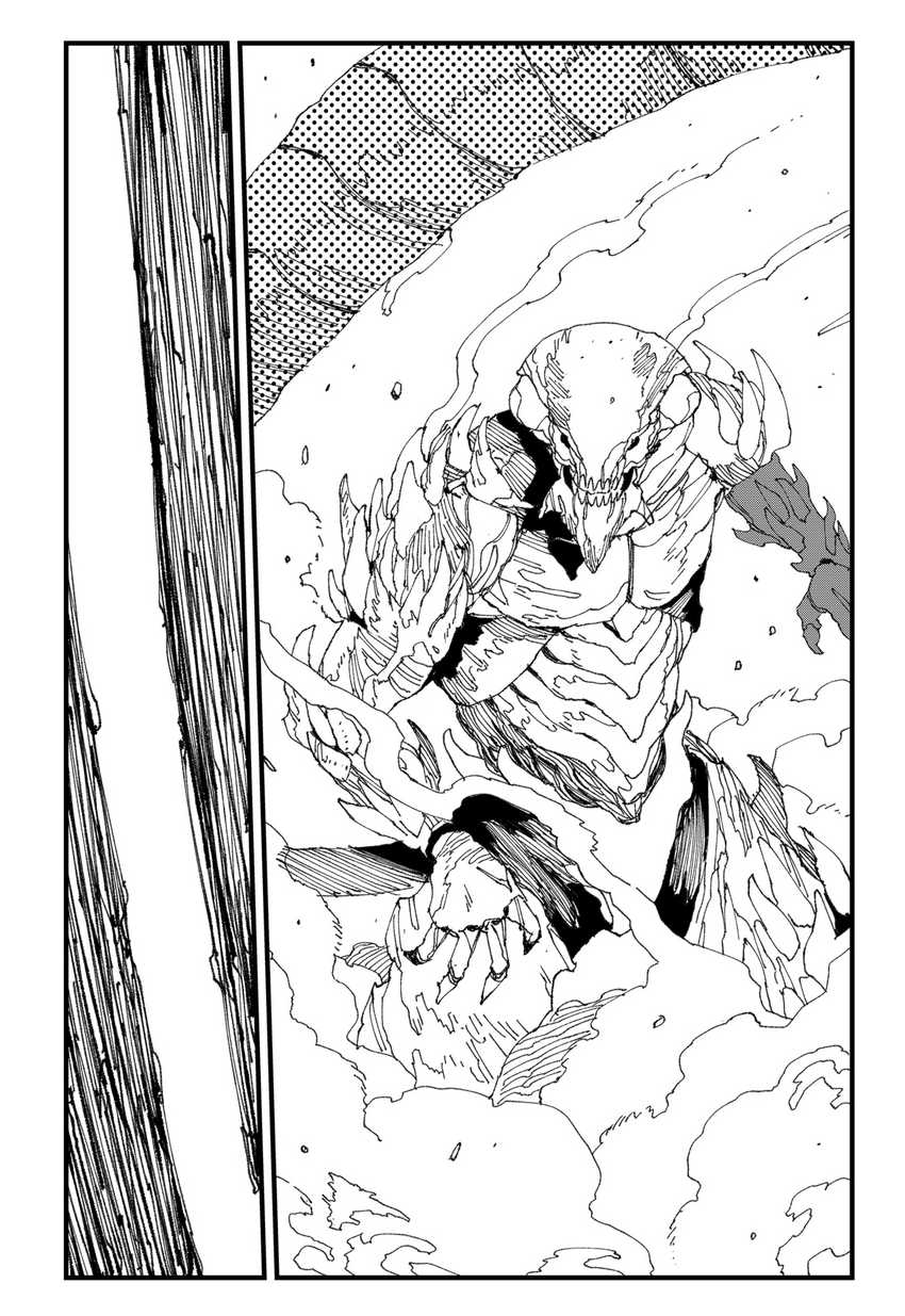 MAD (OOTORI Yuusuke) Chapter 16 - halaman 7