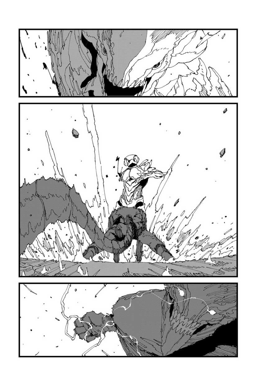 MAD (OOTORI Yuusuke) Chapter 16 - halaman 9