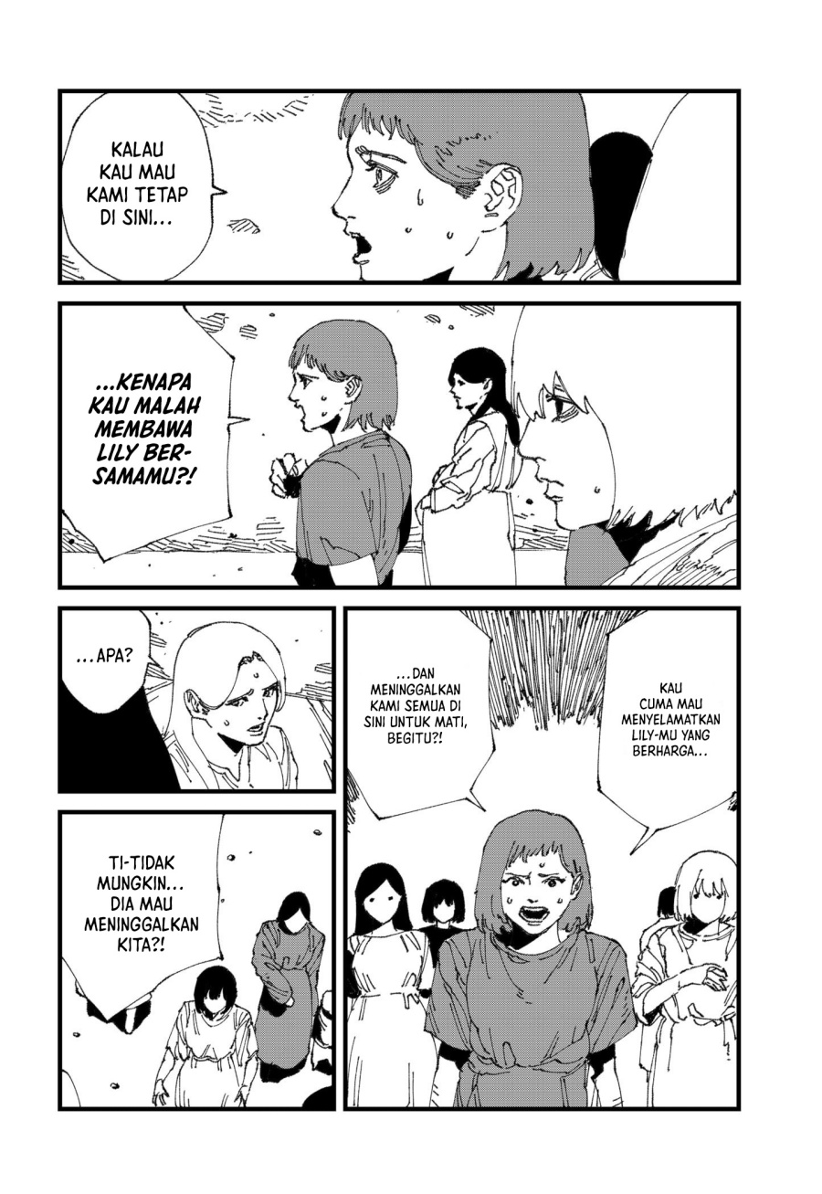 MAD (OOTORI Yuusuke) Chapter 17 - halaman 11