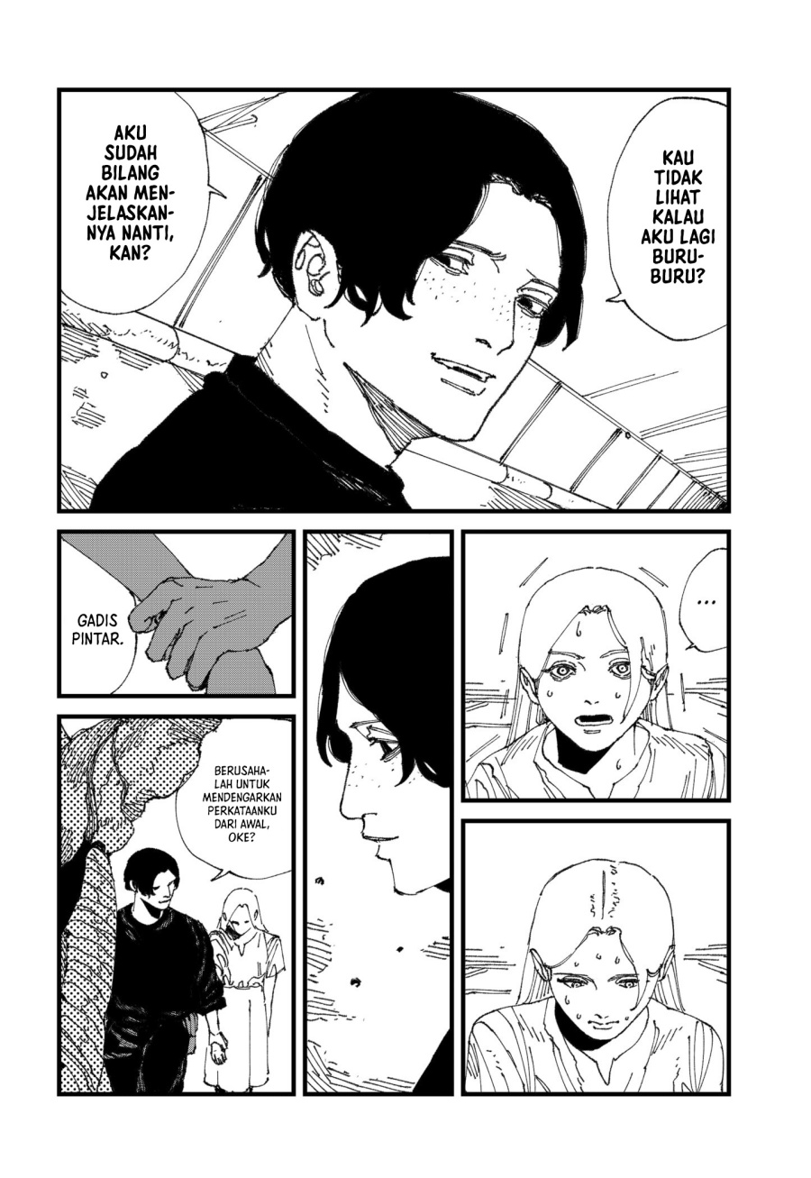 MAD (OOTORI Yuusuke) Chapter 17 - halaman 5