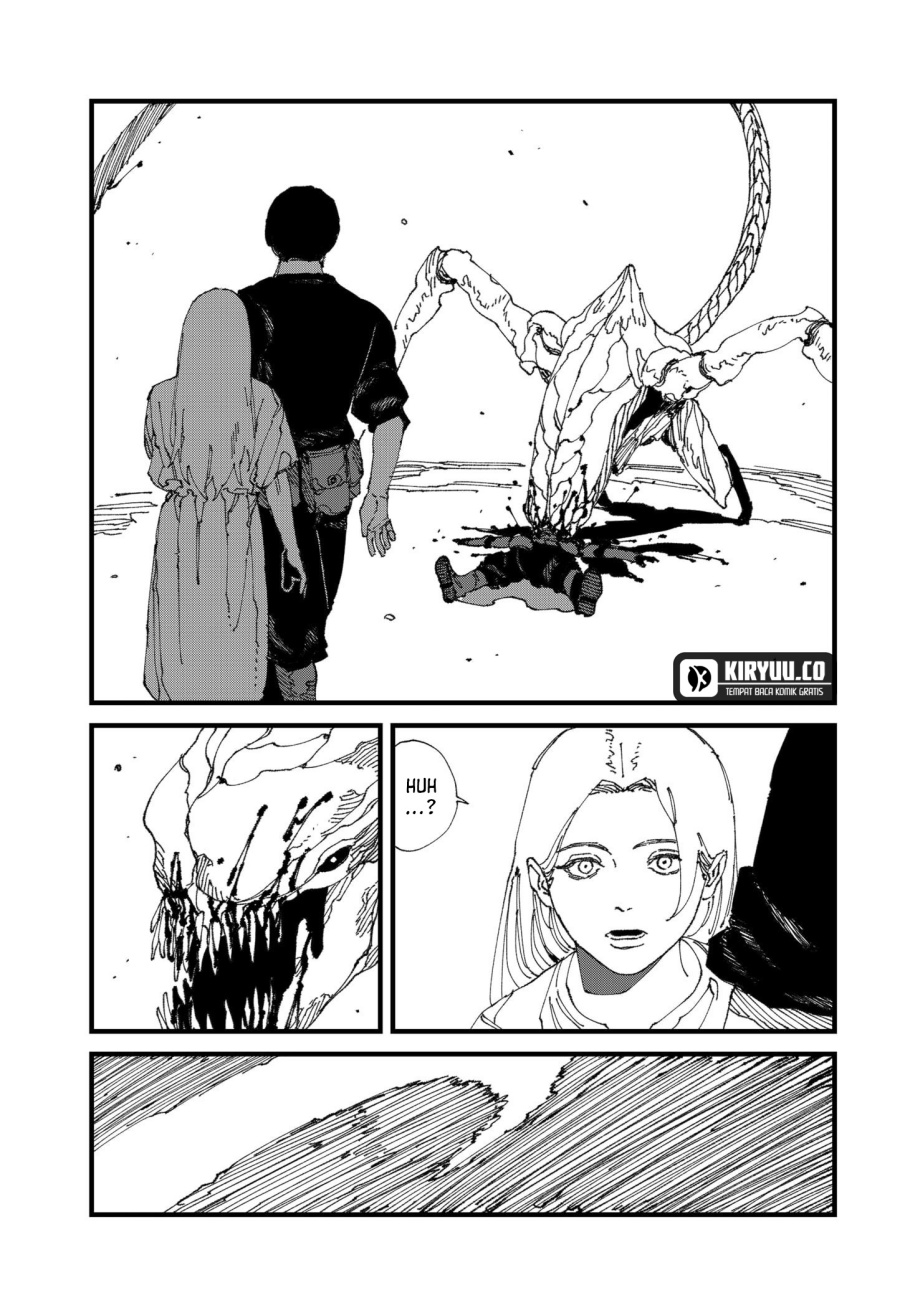 MAD (OOTORI Yuusuke) Chapter 17 - halaman 6