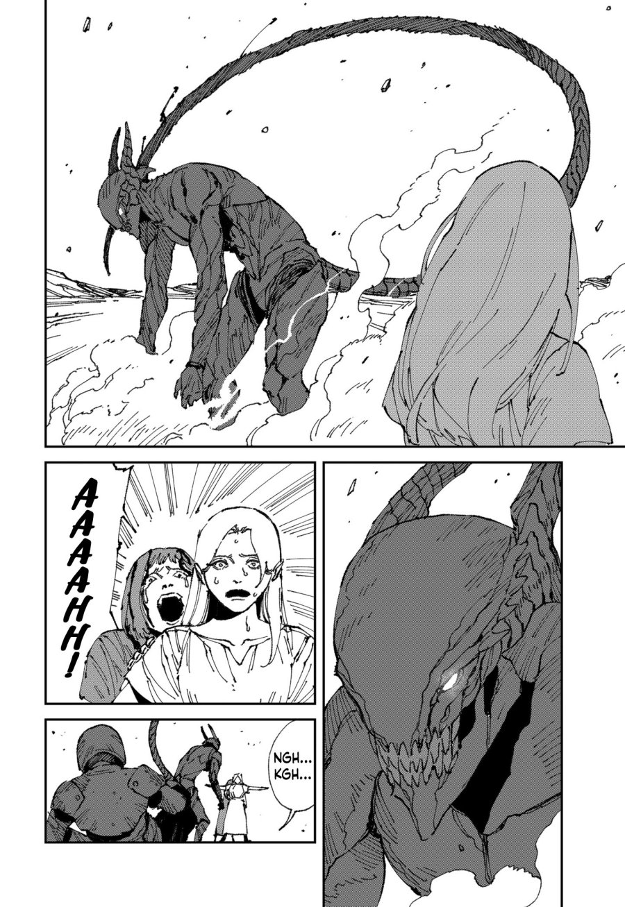 MAD (OOTORI Yuusuke) Chapter 18 - halaman 13