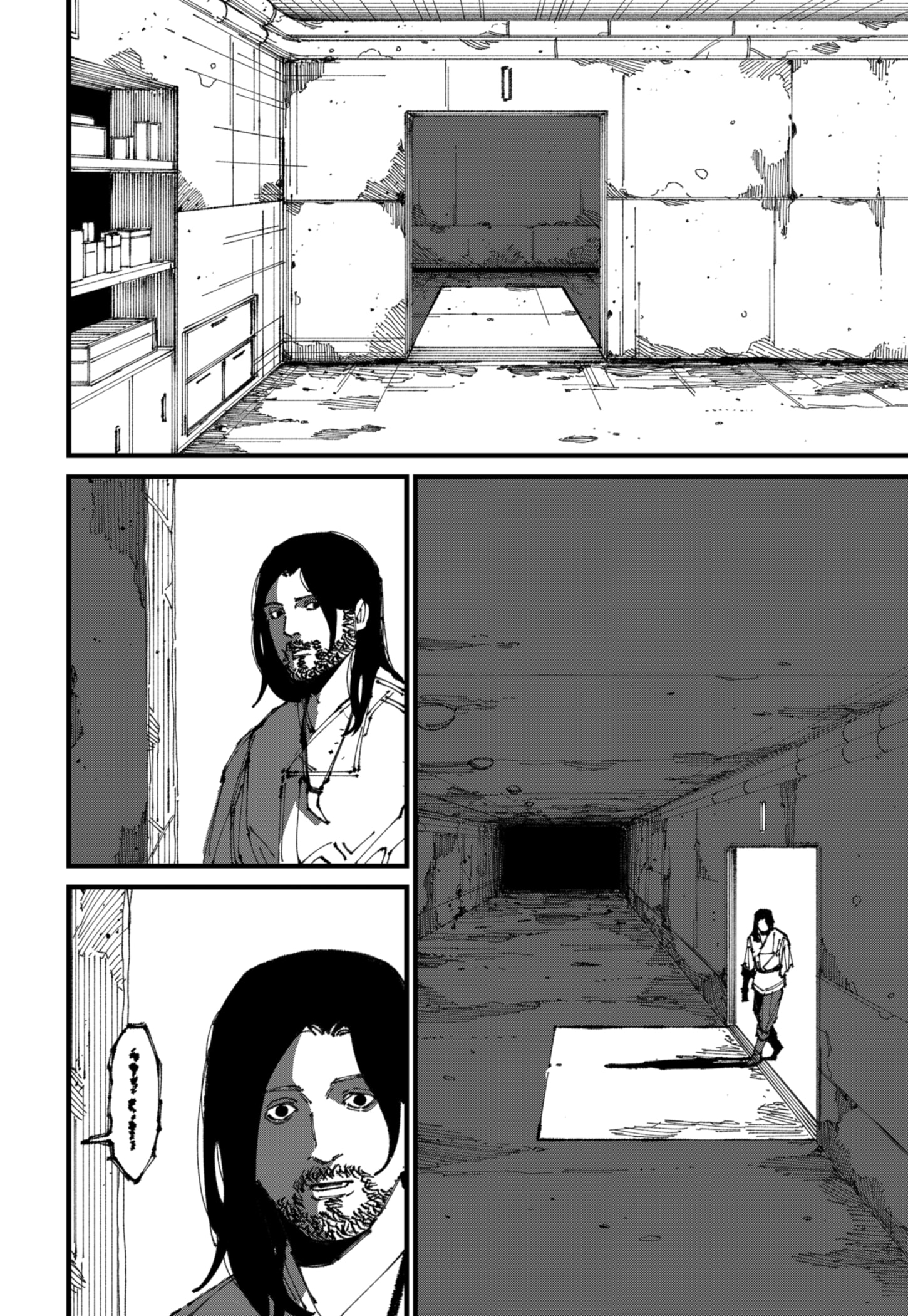 MAD (OOTORI Yuusuke) Chapter 2 - halaman 62