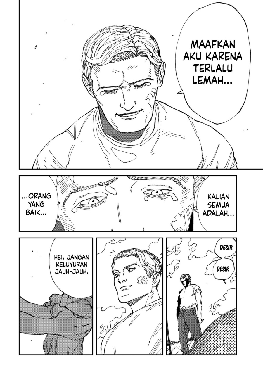 MAD (OOTORI Yuusuke) Chapter 20 - halaman 3