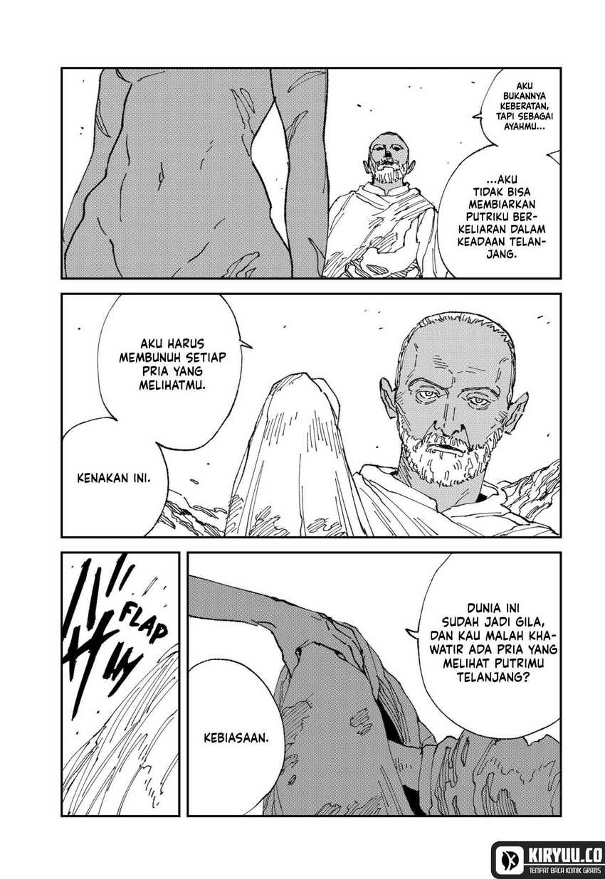 MAD (OOTORI Yuusuke) Chapter 21 - halaman 23