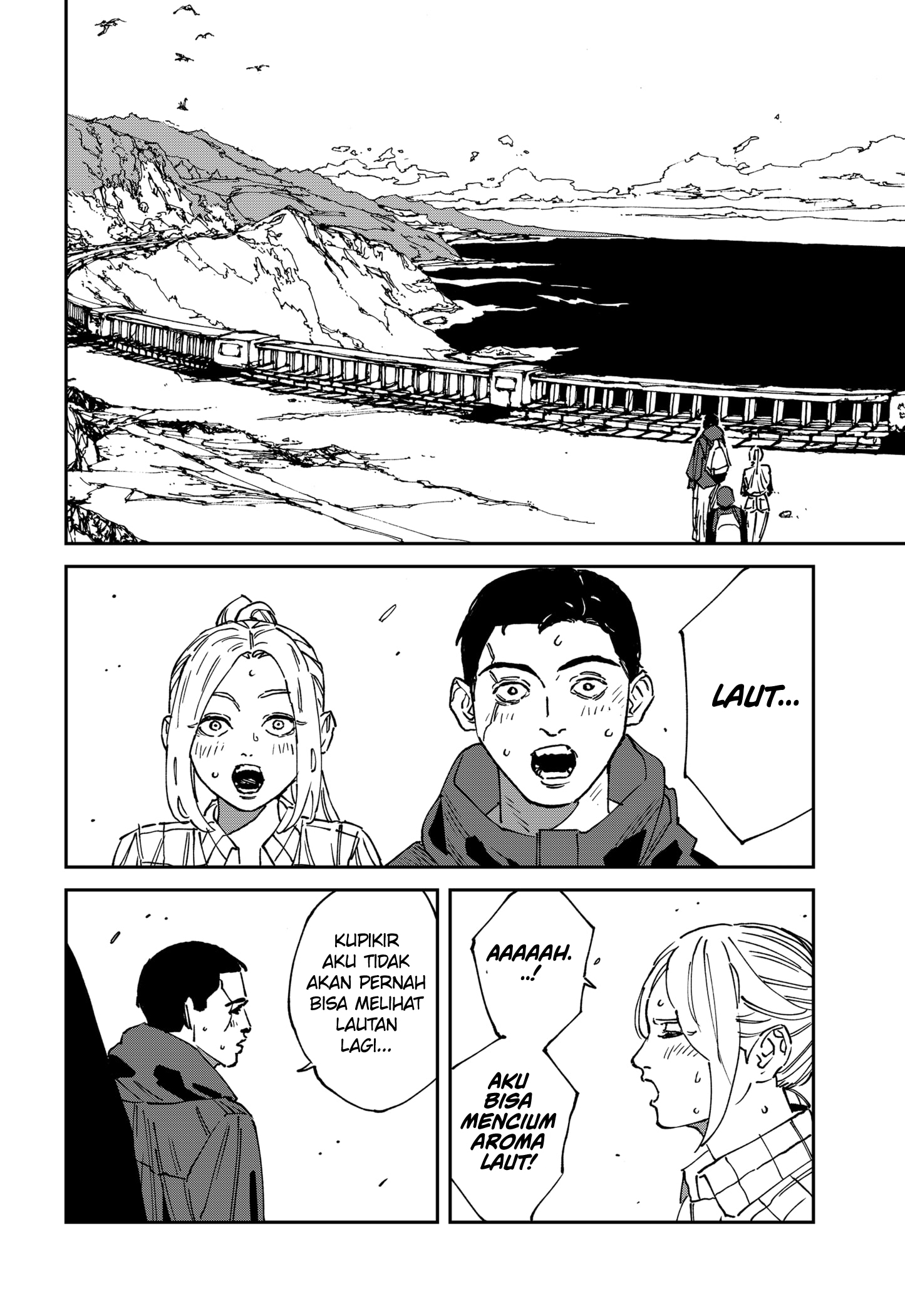 MAD (OOTORI Yuusuke) Chapter 25 - halaman 12