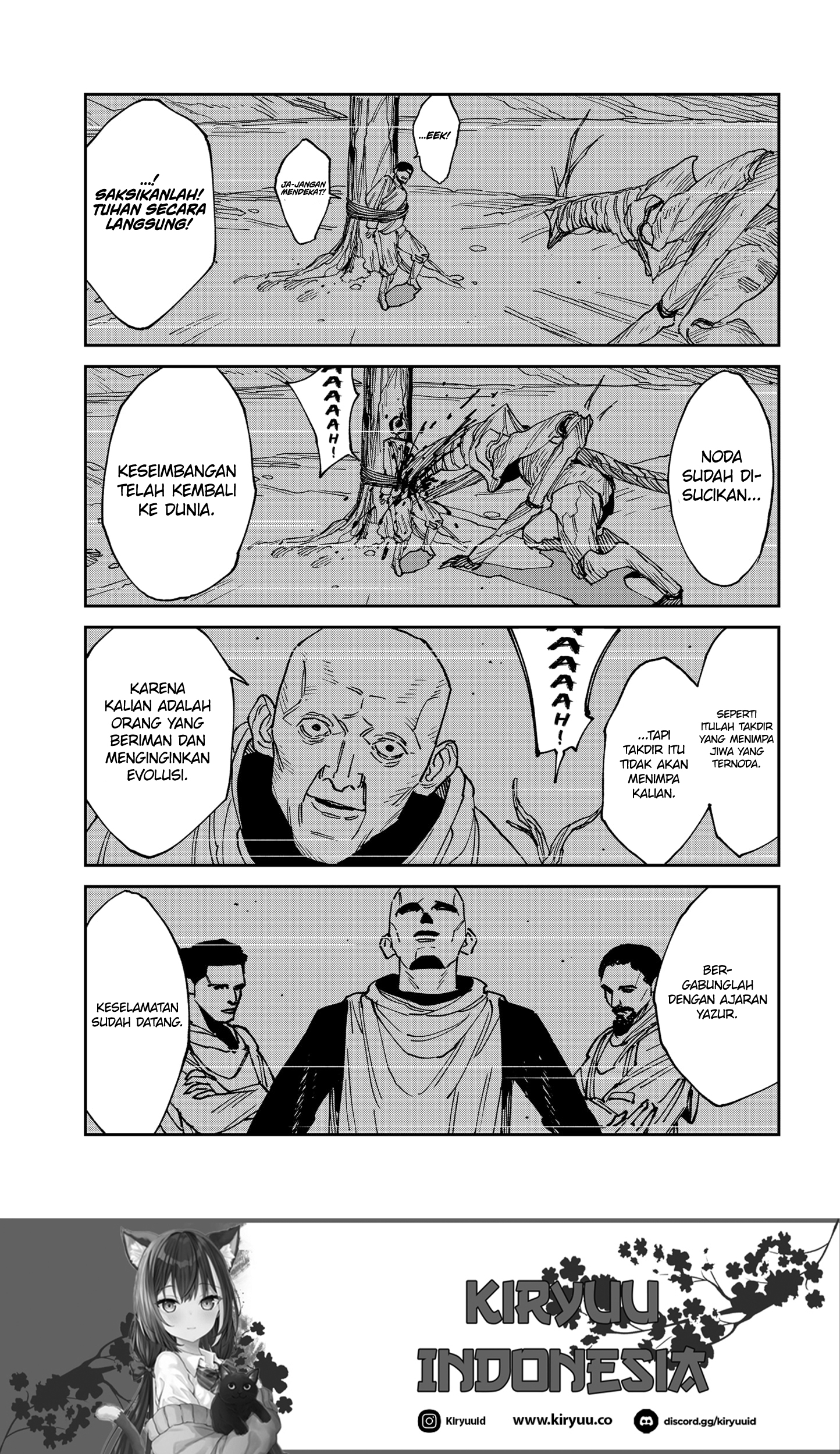MAD (OOTORI Yuusuke) Chapter 25 - halaman 17