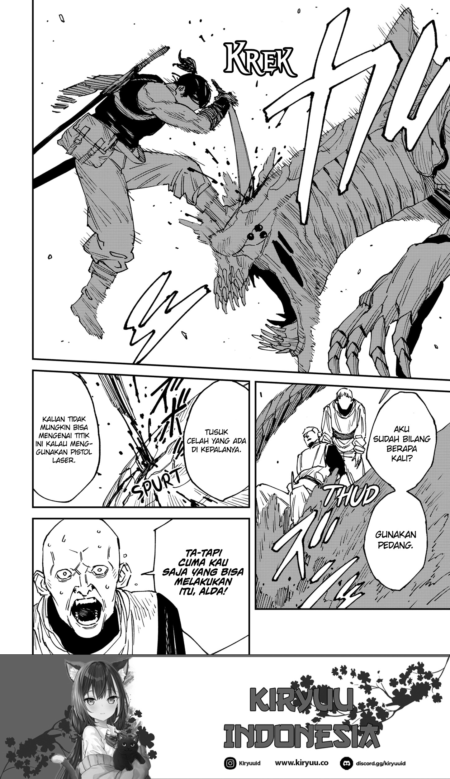 MAD (OOTORI Yuusuke) Chapter 25 - halaman 20