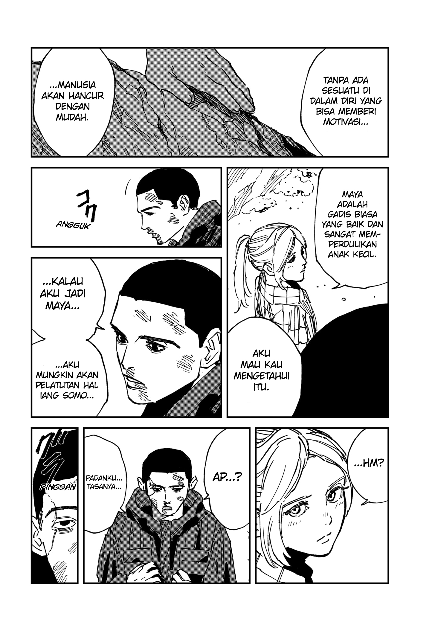 MAD (OOTORI Yuusuke) Chapter 25 - halaman 3