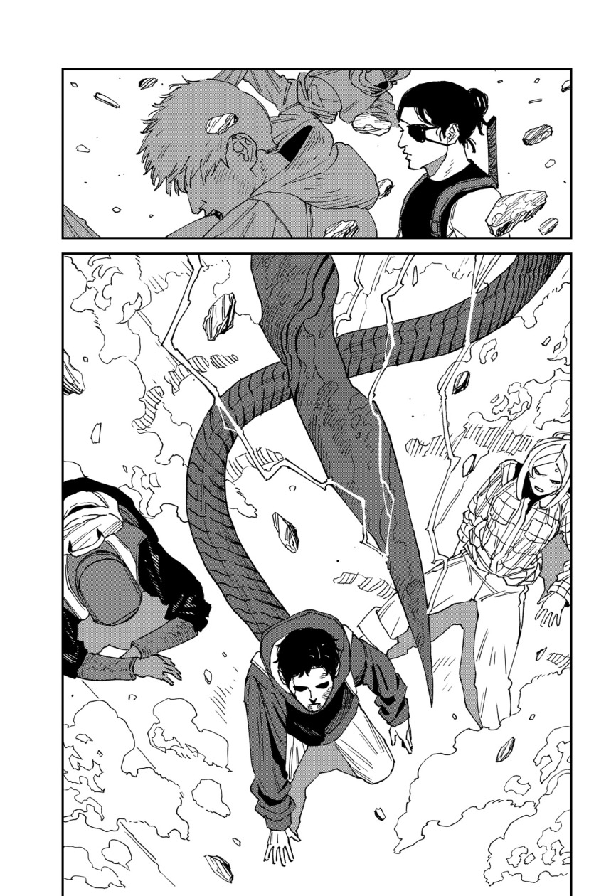 MAD (OOTORI Yuusuke) Chapter 26 - halaman 20