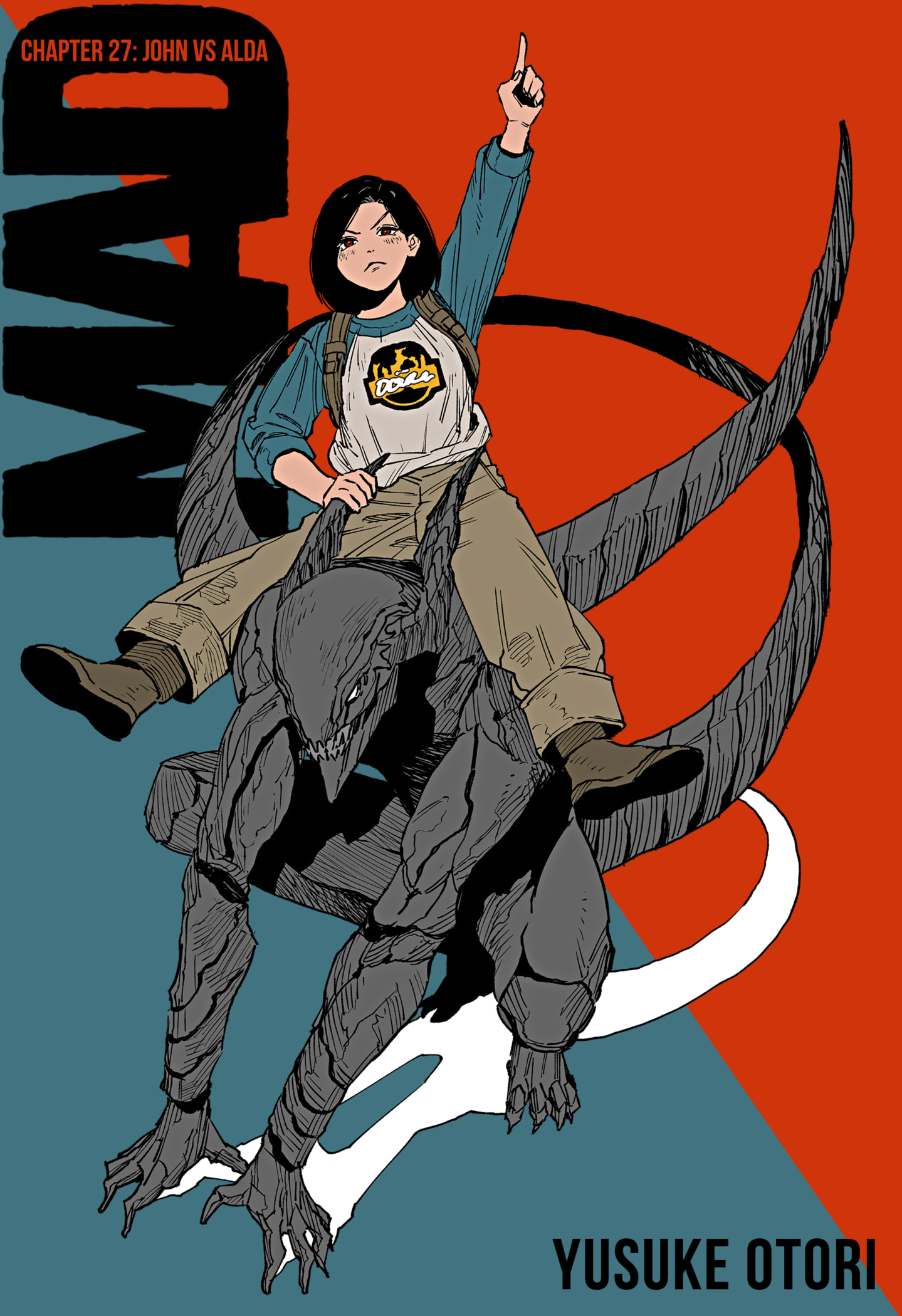 MAD (OOTORI Yuusuke) Chapter 27 - halaman 2