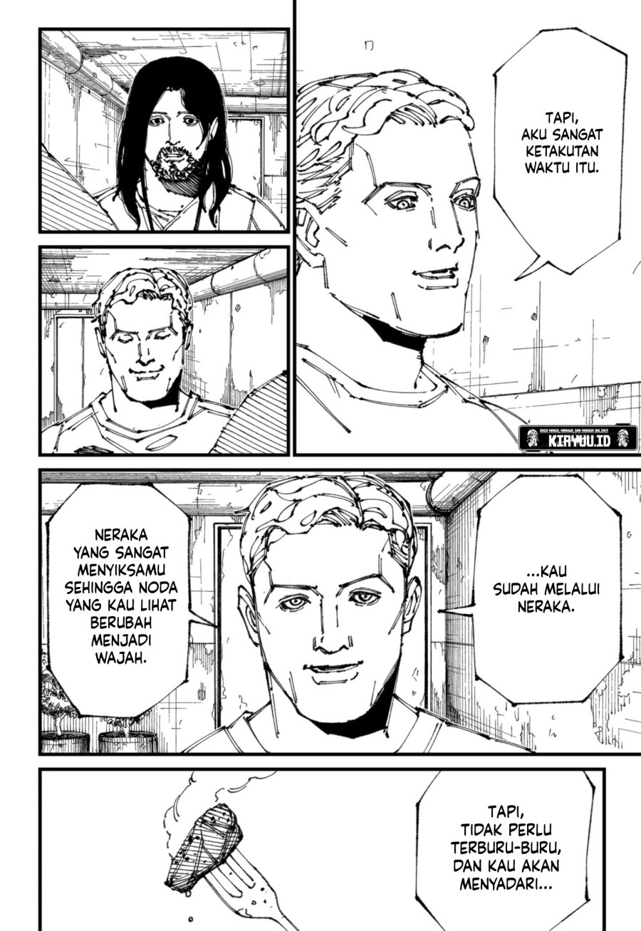MAD (OOTORI Yuusuke) Chapter 3 - halaman 13