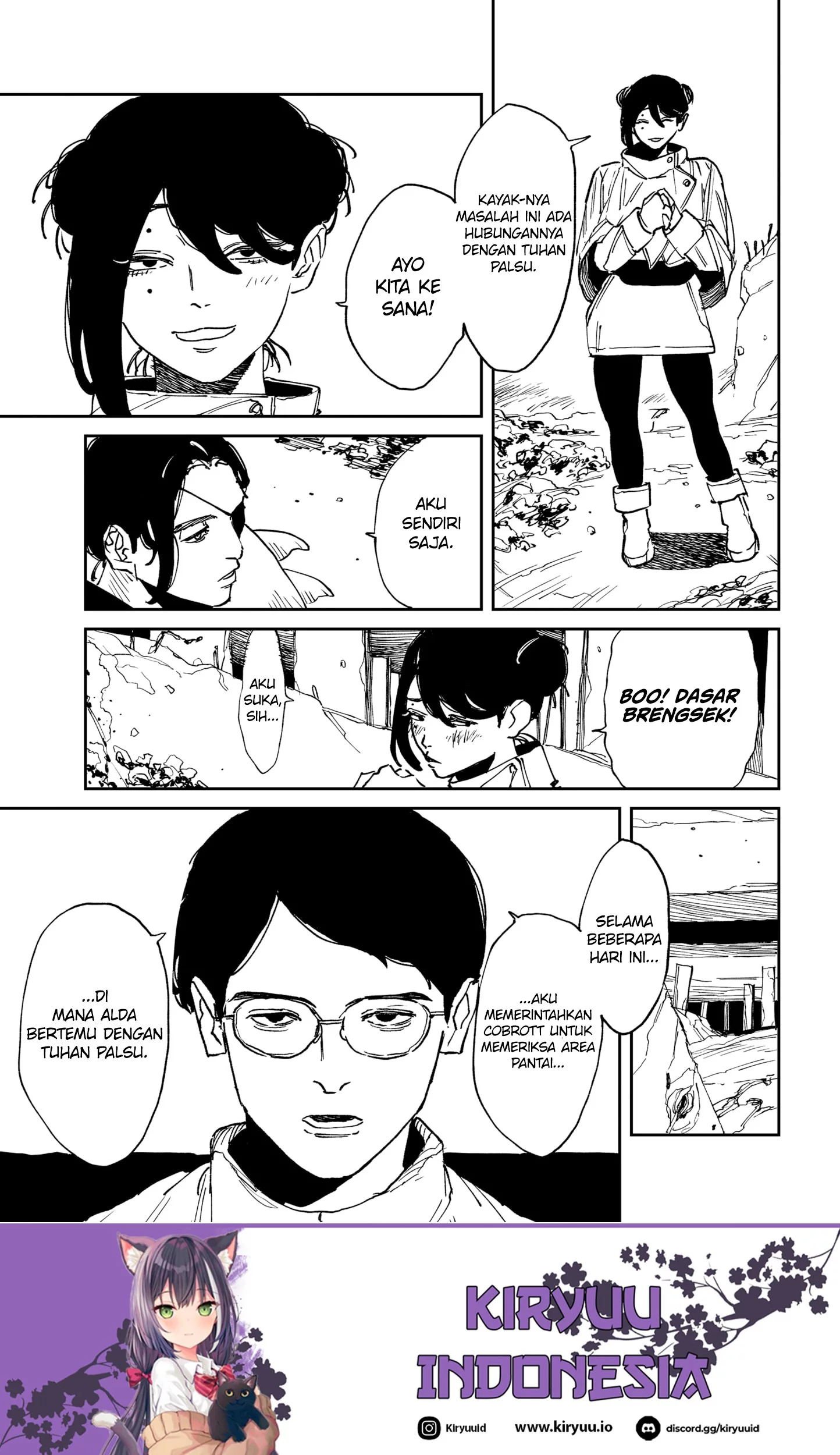 MAD (OOTORI Yuusuke) Chapter 33 - halaman 4