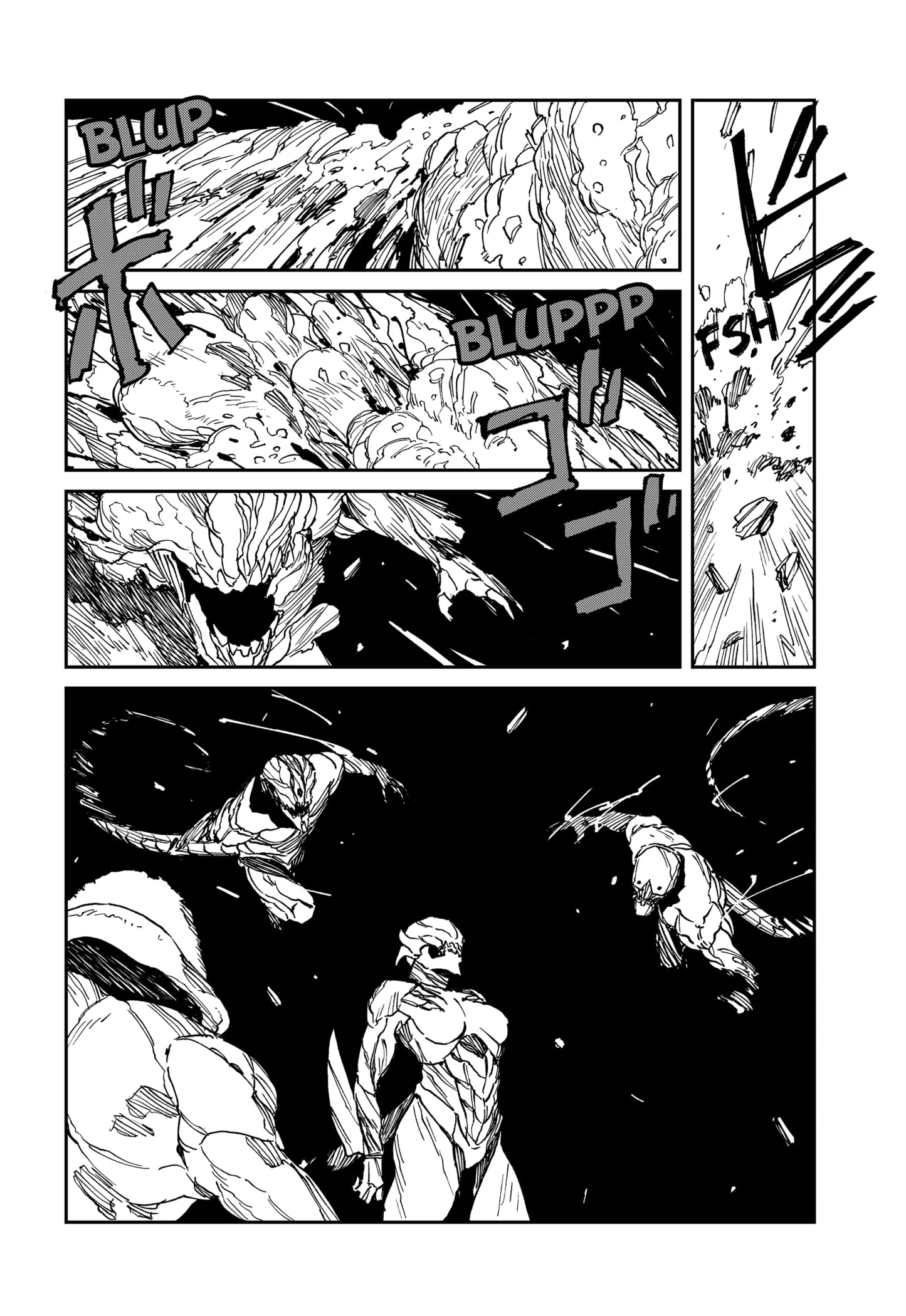 MAD (OOTORI Yuusuke) Chapter 35 - halaman 14