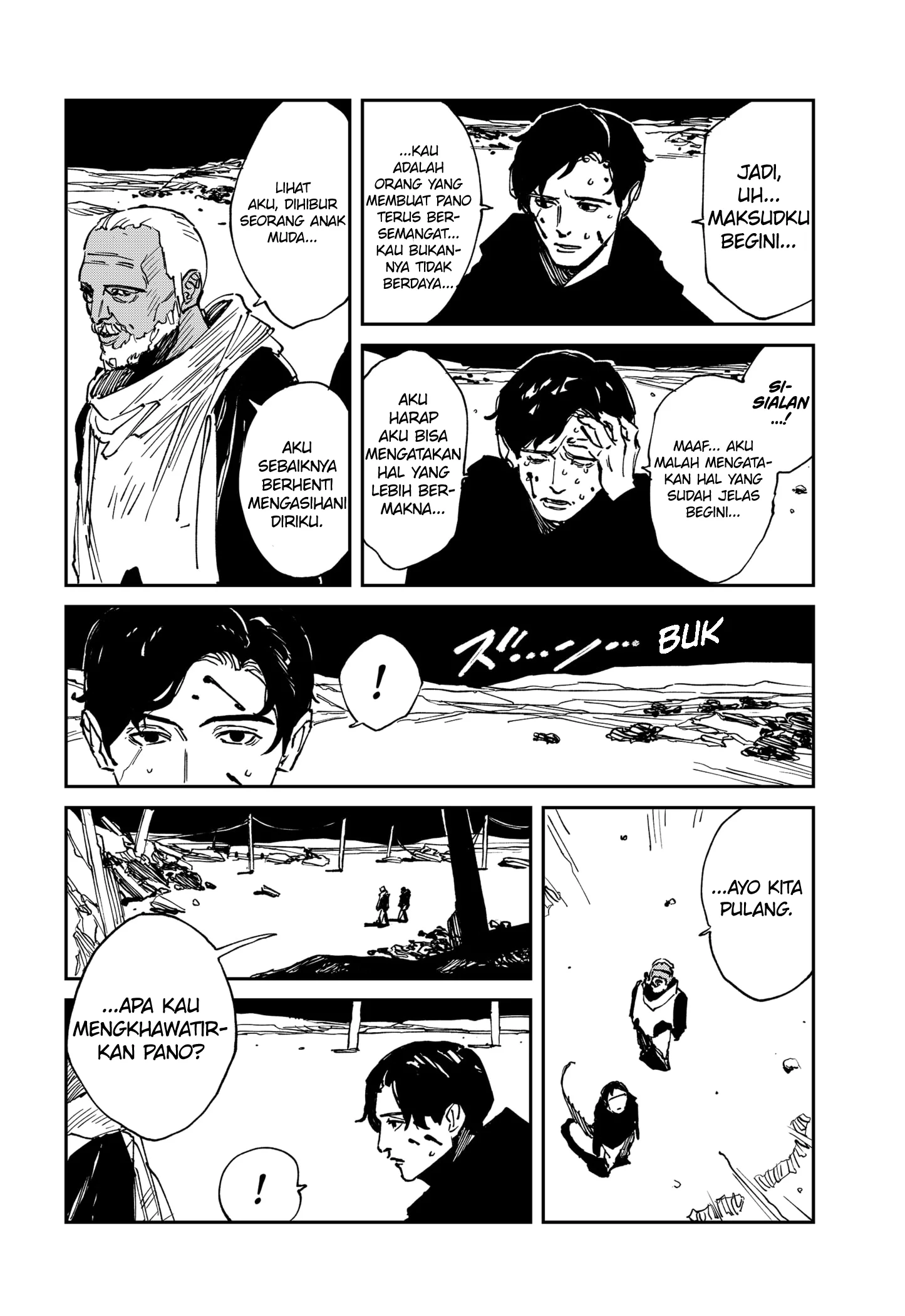 MAD (OOTORI Yuusuke) Chapter 35 - halaman 7