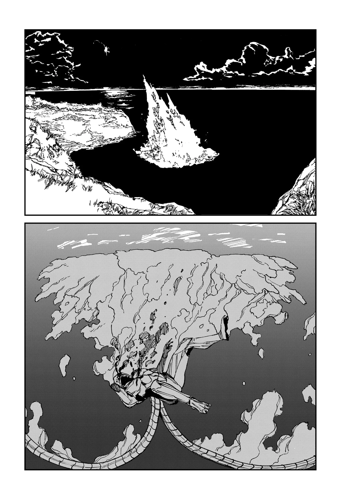 MAD (OOTORI Yuusuke) Chapter 36 - halaman 14
