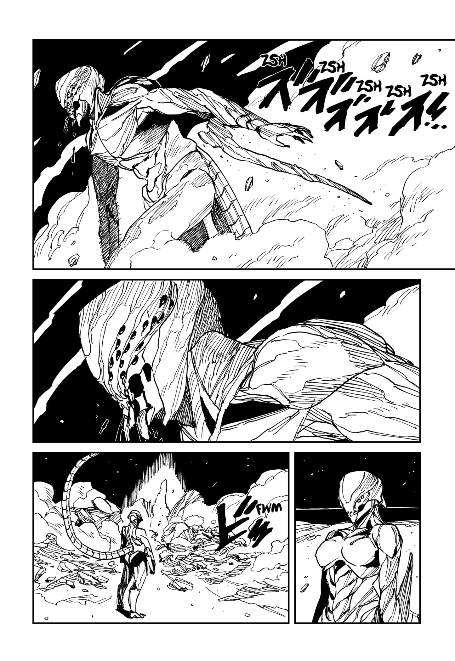 MAD (OOTORI Yuusuke) Chapter 36 - halaman 3