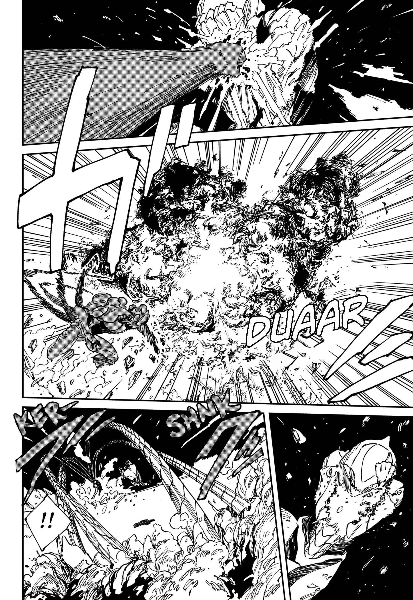 MAD (OOTORI Yuusuke) Chapter 37 - halaman 16