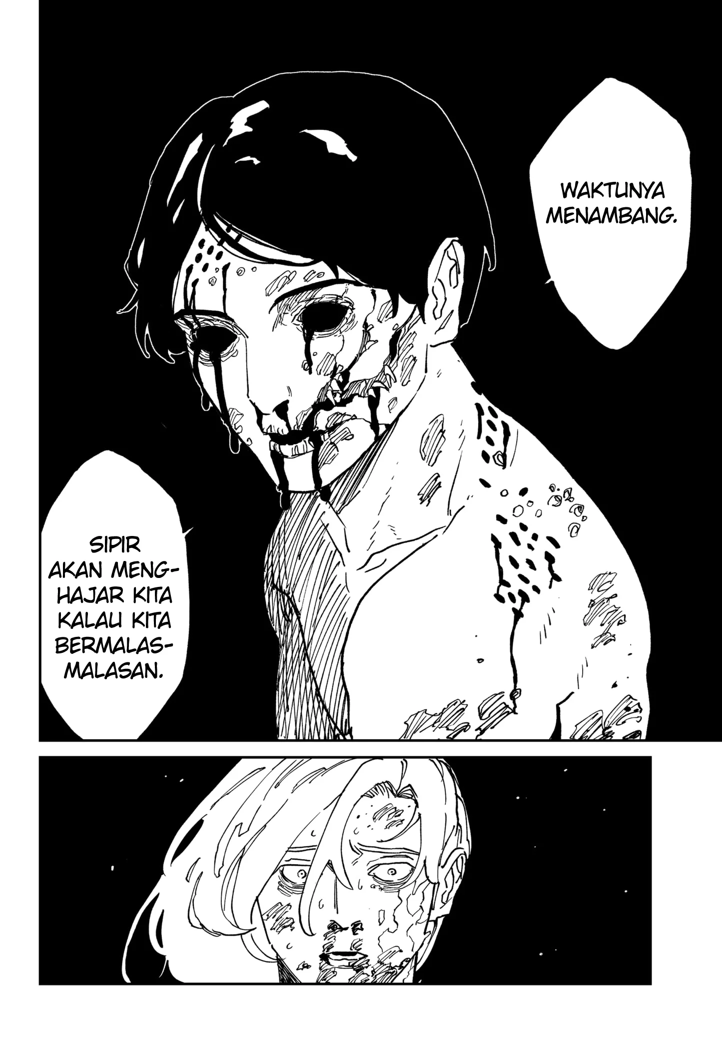 MAD (OOTORI Yuusuke) Chapter 37 - halaman 7