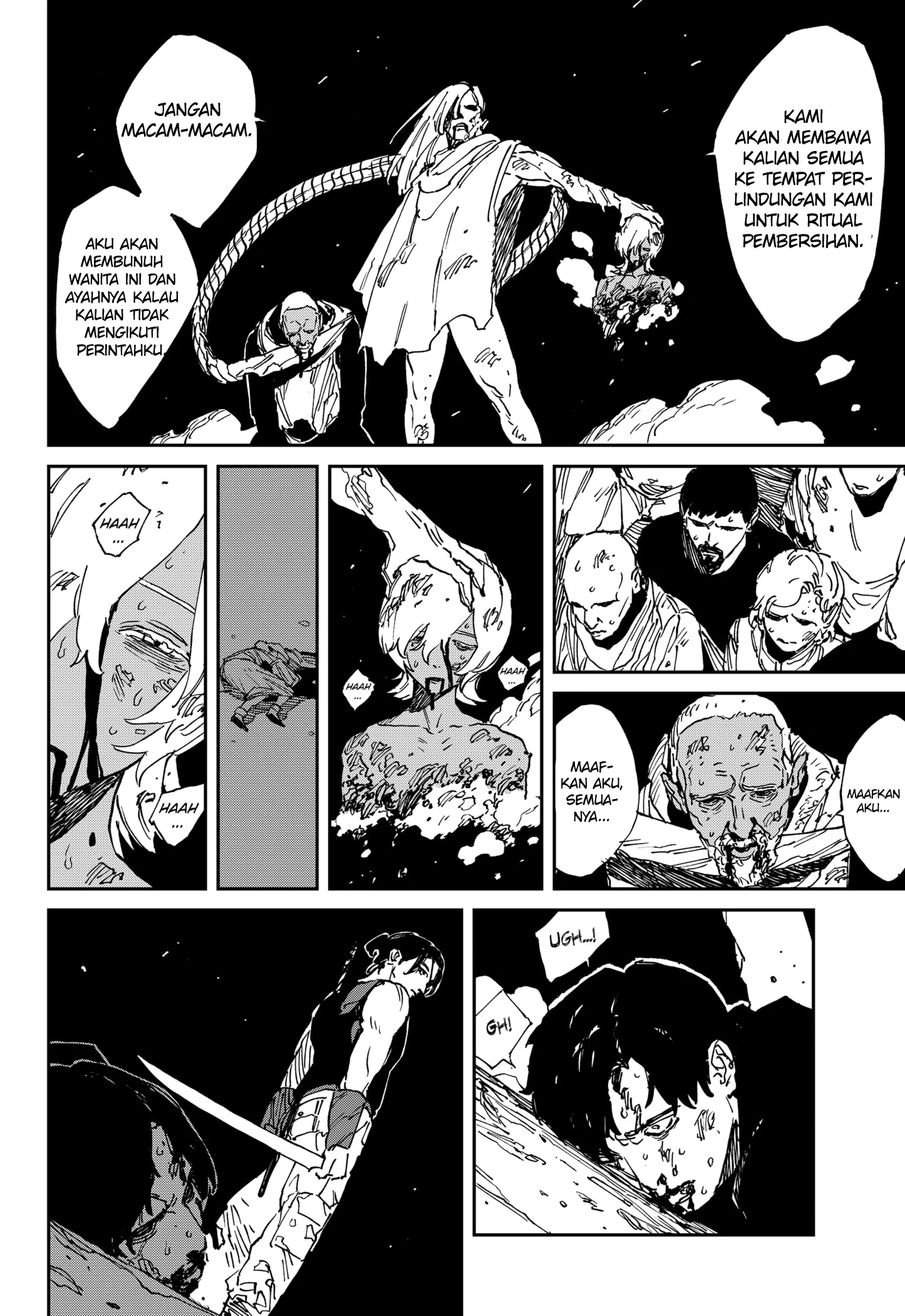 MAD (OOTORI Yuusuke) Chapter 38 - halaman 16