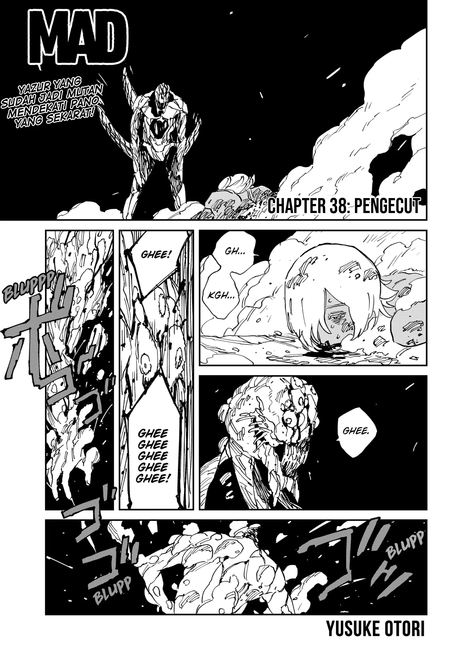 MAD (OOTORI Yuusuke) Chapter 38 - halaman 2