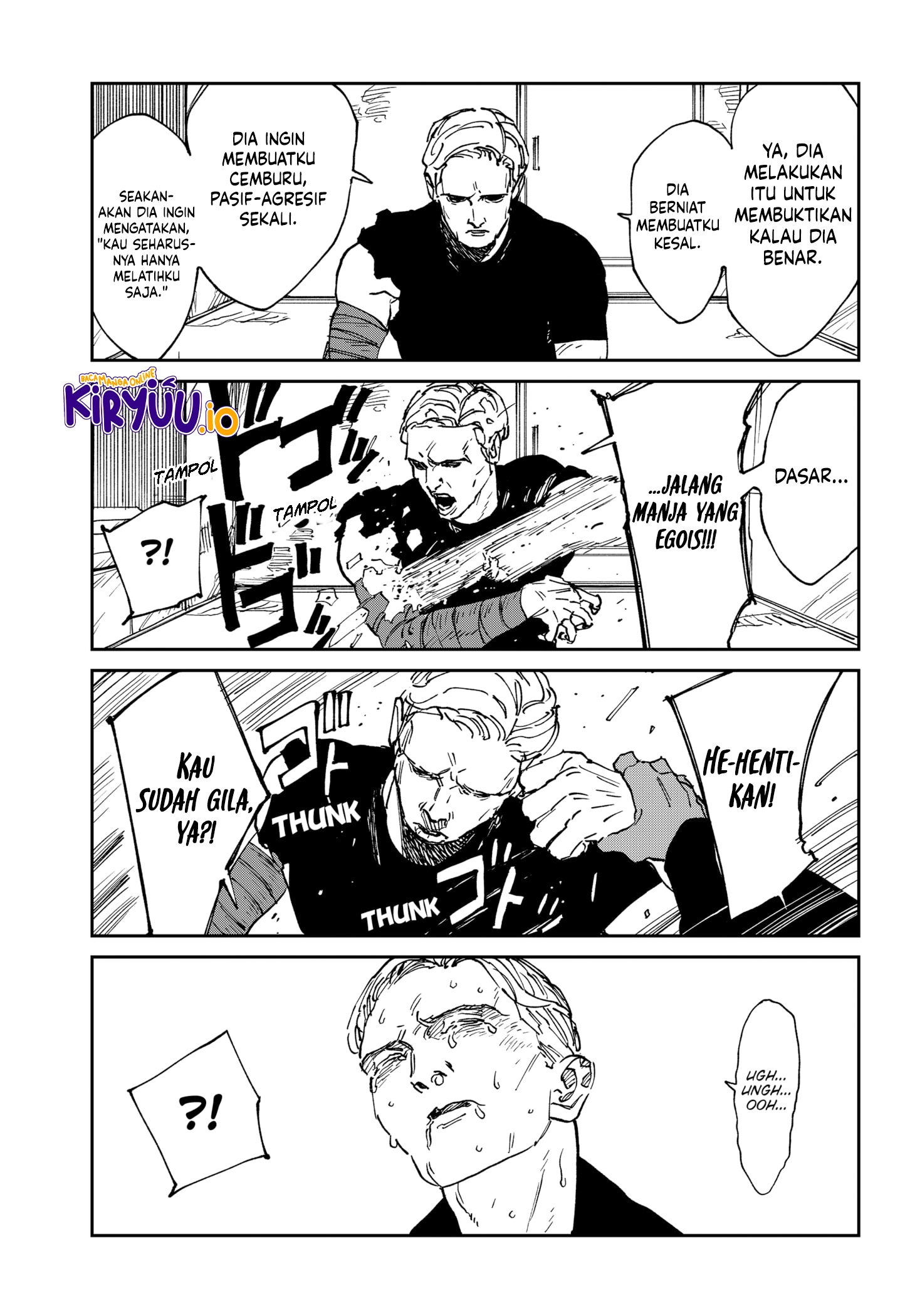 MAD (OOTORI Yuusuke) Chapter 39.5 - halaman 4