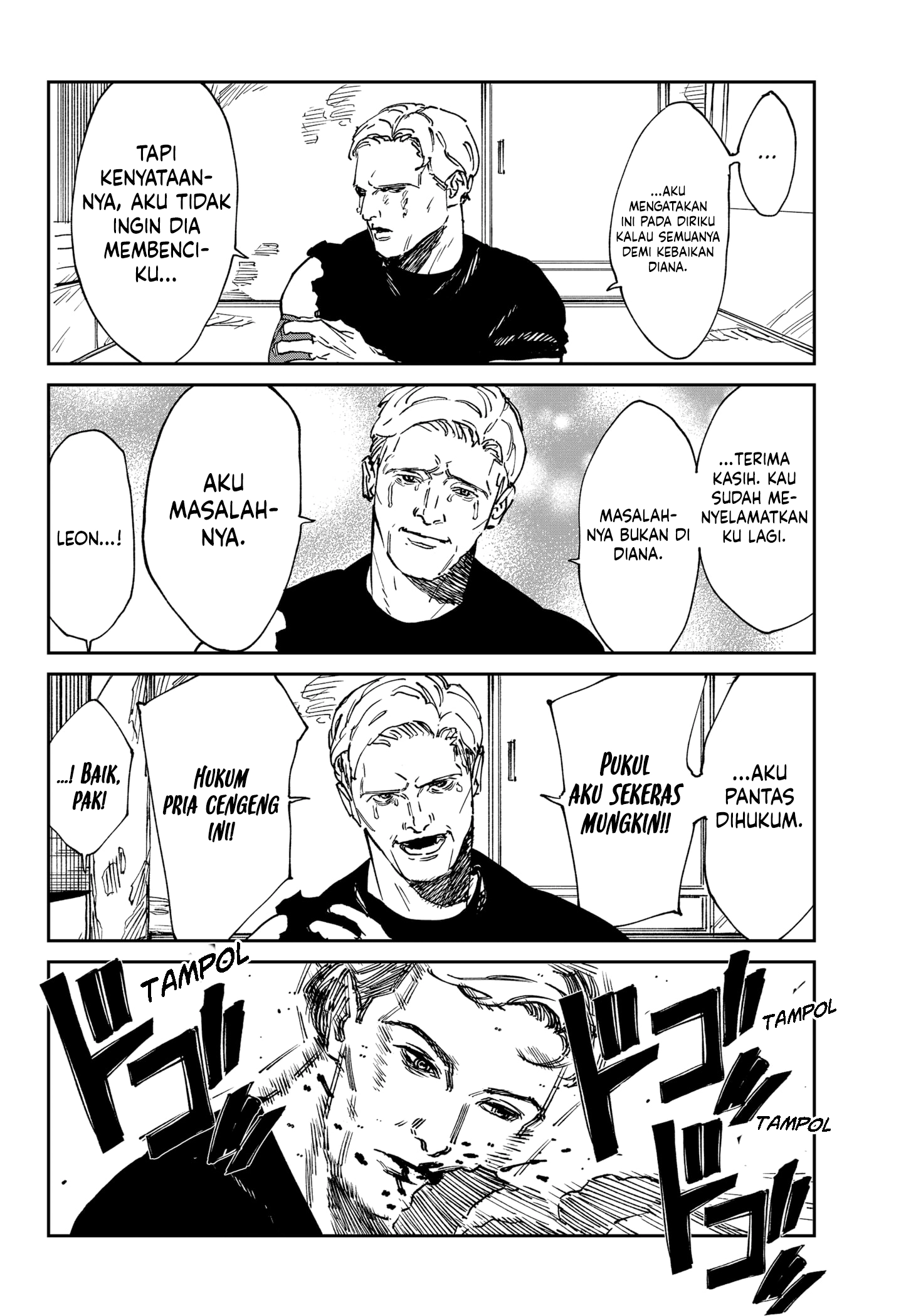 MAD (OOTORI Yuusuke) Chapter 39.5 - halaman 7