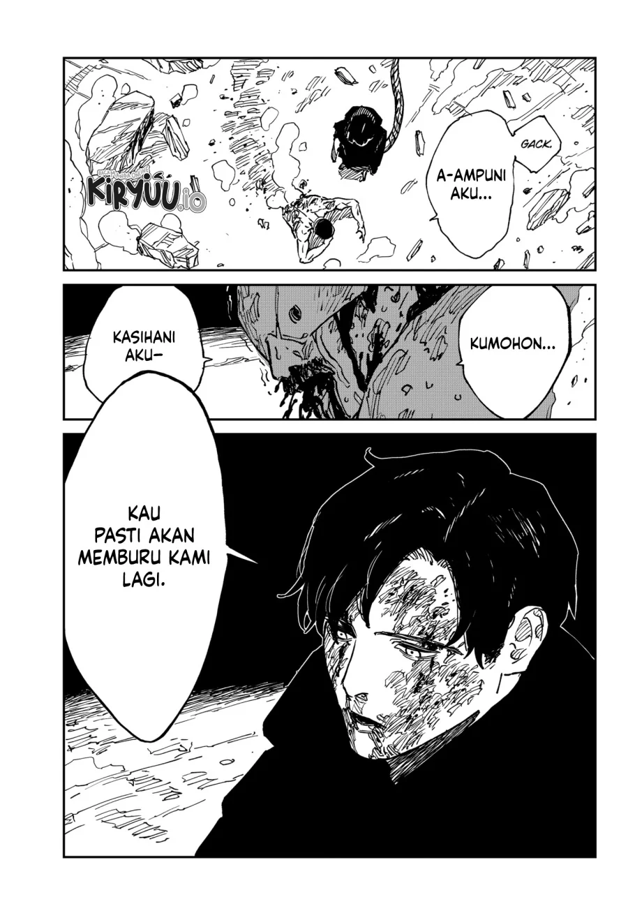 MAD (OOTORI Yuusuke) Chapter 39 - halaman 17