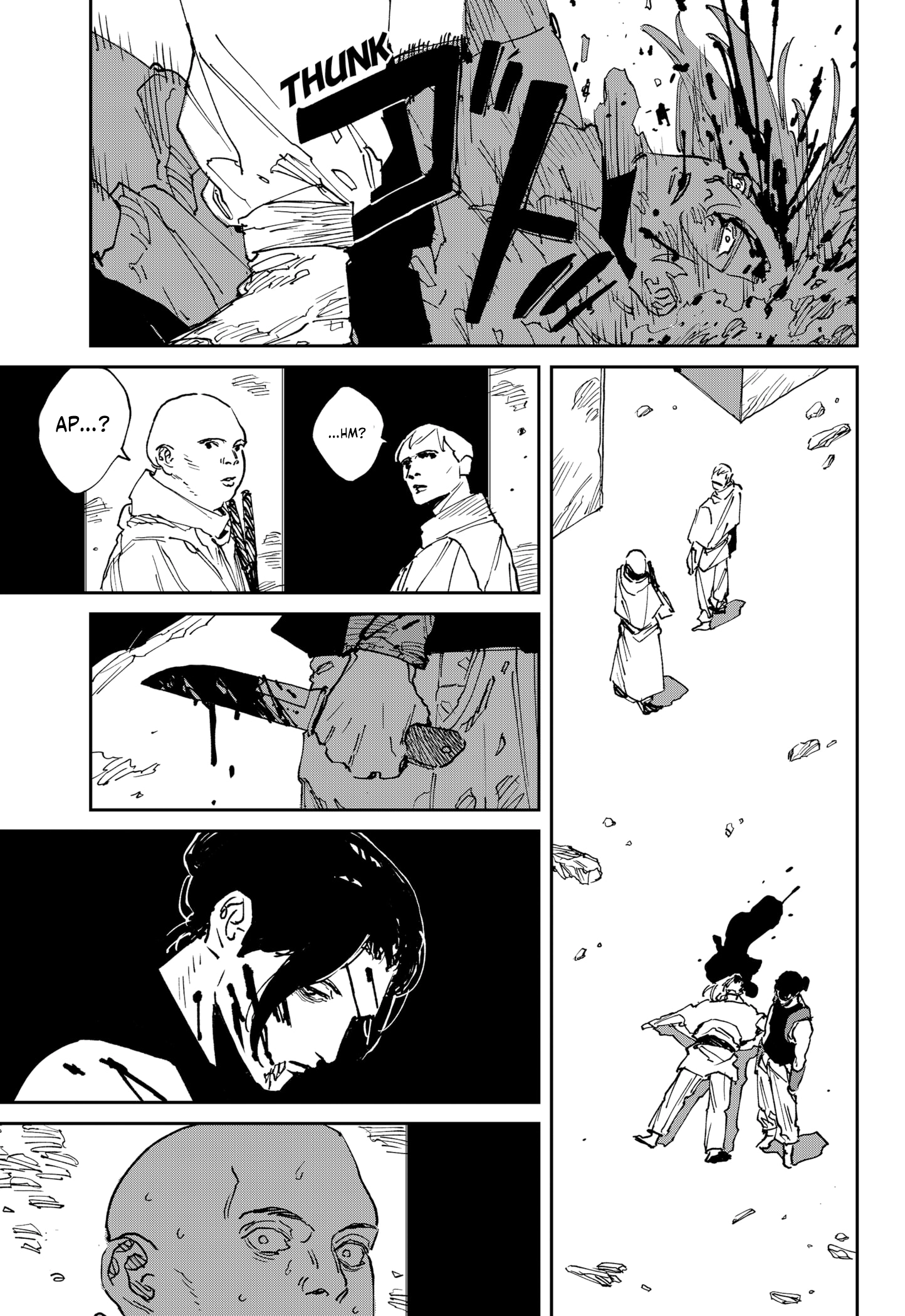 MAD (OOTORI Yuusuke) Chapter 40 - halaman 22