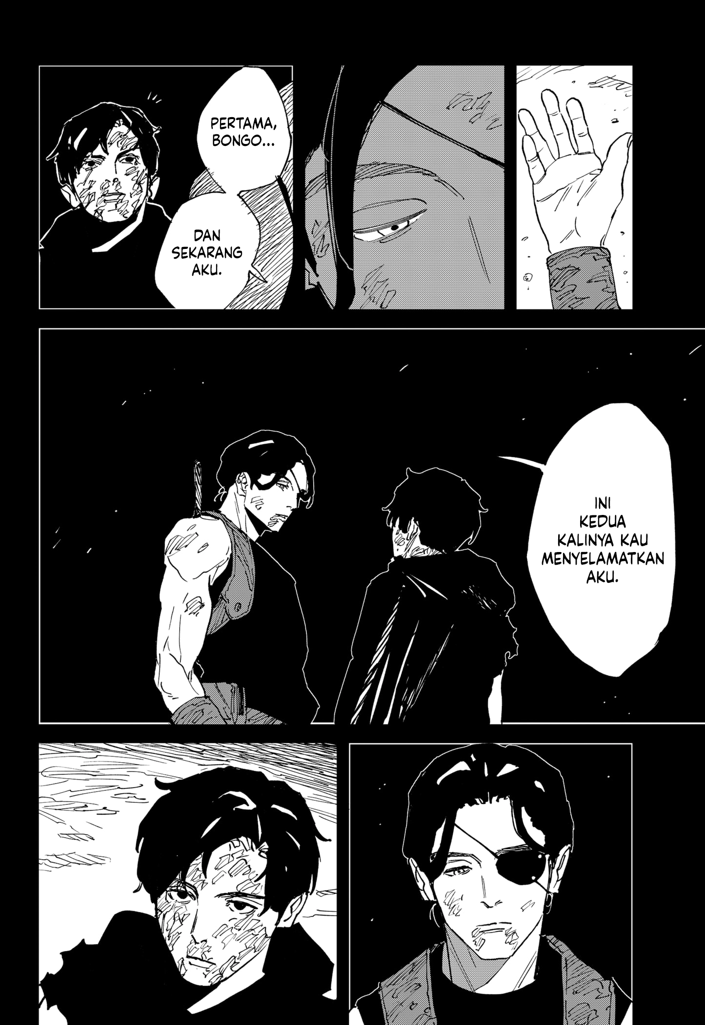 MAD (OOTORI Yuusuke) Chapter 42 - halaman 24
