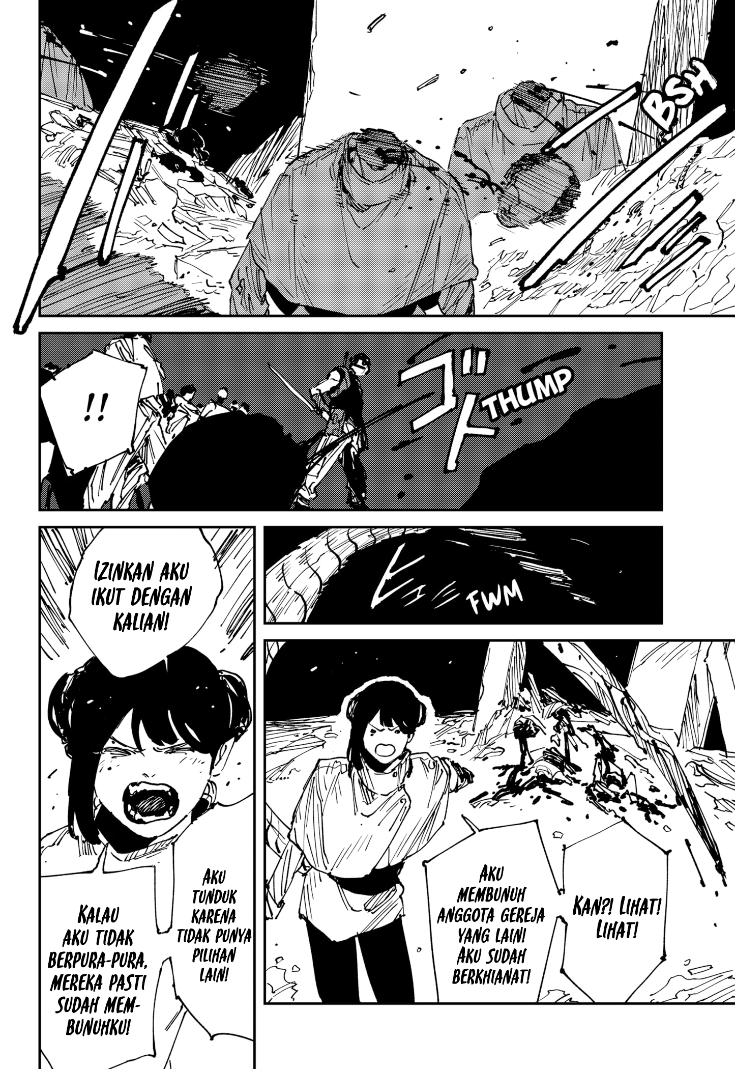 MAD (OOTORI Yuusuke) Chapter 44 - halaman 7