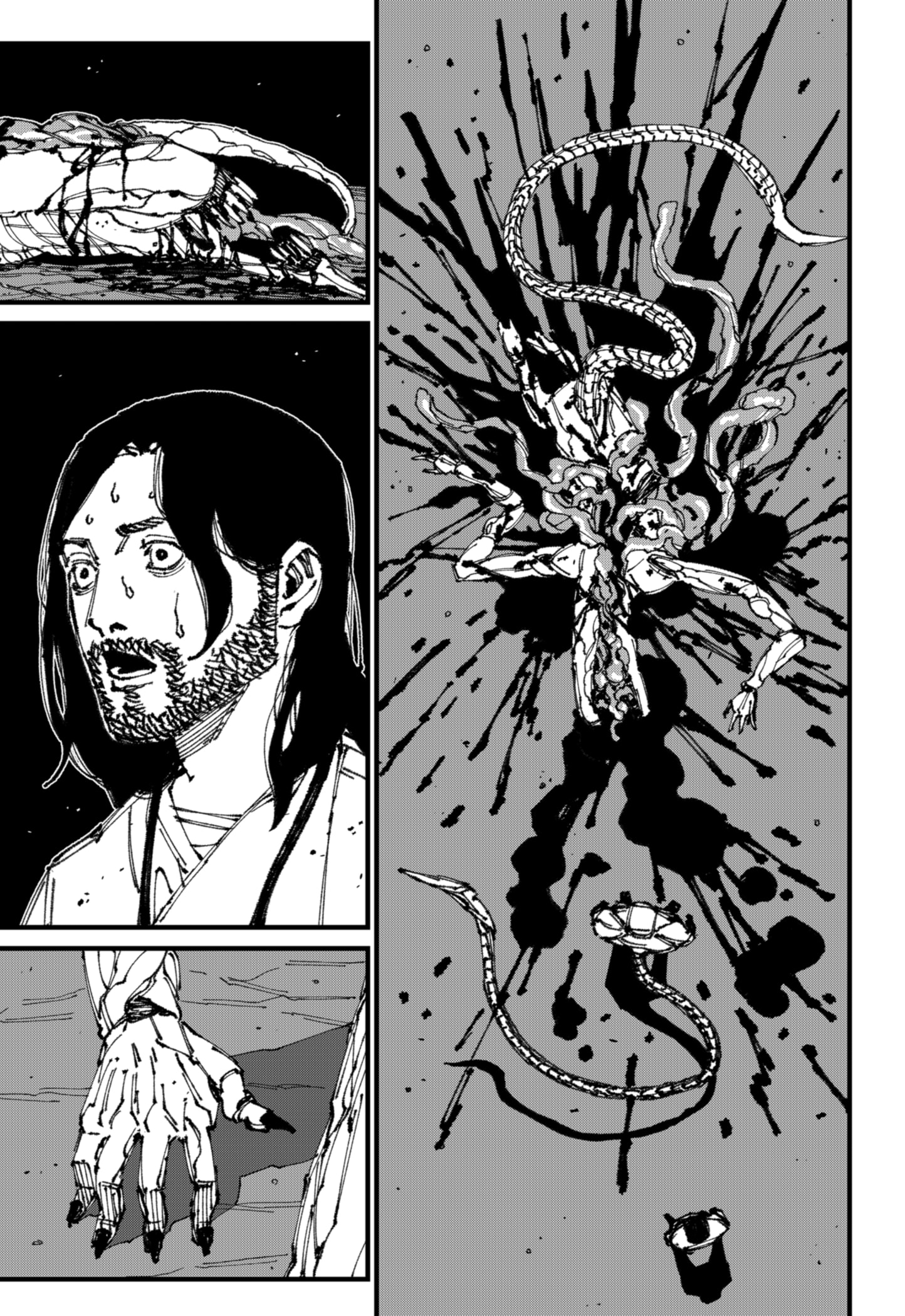 MAD (OOTORI Yuusuke) Chapter 5 - halaman 12