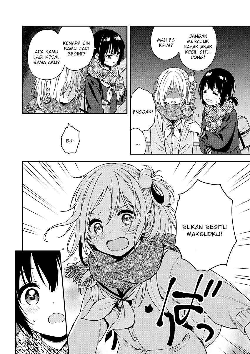 Mada Futatsu no Kokoro Chapter 0 - halaman 18