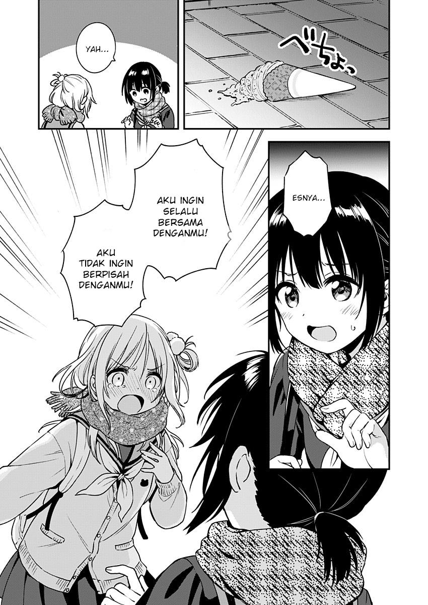 Mada Futatsu no Kokoro Chapter 0 - halaman 19